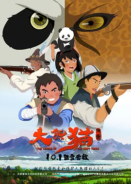 色av一区二区
